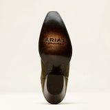 Ariat Casanova X-toe westernlaars voor dames